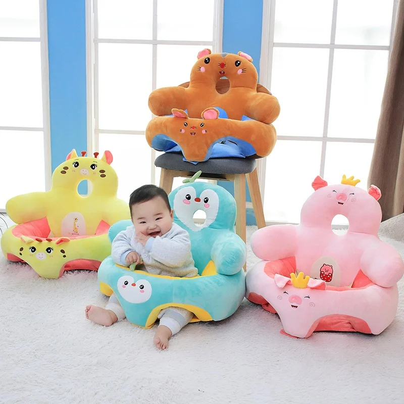 Kids Baby Support Seat Sit Up Soft Chair Cushion Sofa Plush Toy Multi-color 