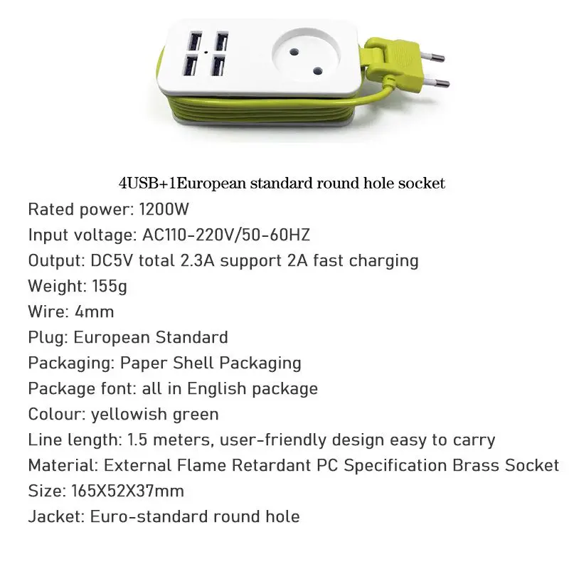 Портативный блок питания с европейской вилкой, 4 USB+ 1 разъем переменного тока/2 разъема переменного тока, адаптер для путешествий, 4 порта USB, зарядное устройство, розетка 1,5 м для смартфонов, планшетов, Новинка