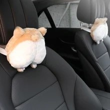 Новинка, Универсальная автомобильная подушка для шеи, подголовник, сиденье, милые мягкие подушки Корги в форме ягодиц