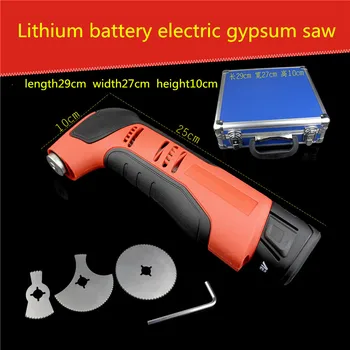 Cheap Orthopedic Instruments Medical Lithium Battery Electric Gypsum Saw Polymer Splint Bandage Vibration Cutter