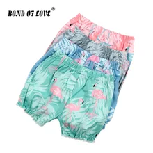 Для маленьких девочек, шорты, летние шорты для мальчиков; хлопковые детские шорты детские Пляжные шорты Одежда для детей, рубашка с изображением фламинго, одежда для малышей брюки для девочек