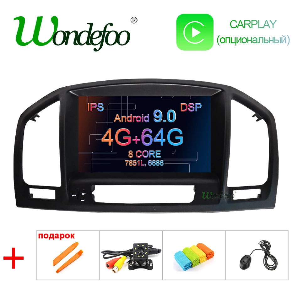 DSP Android 9 0 4G 64G Автомобильный GPS радио для Opel Vauxhall Insignia DVD плеер навигация Сенсорный