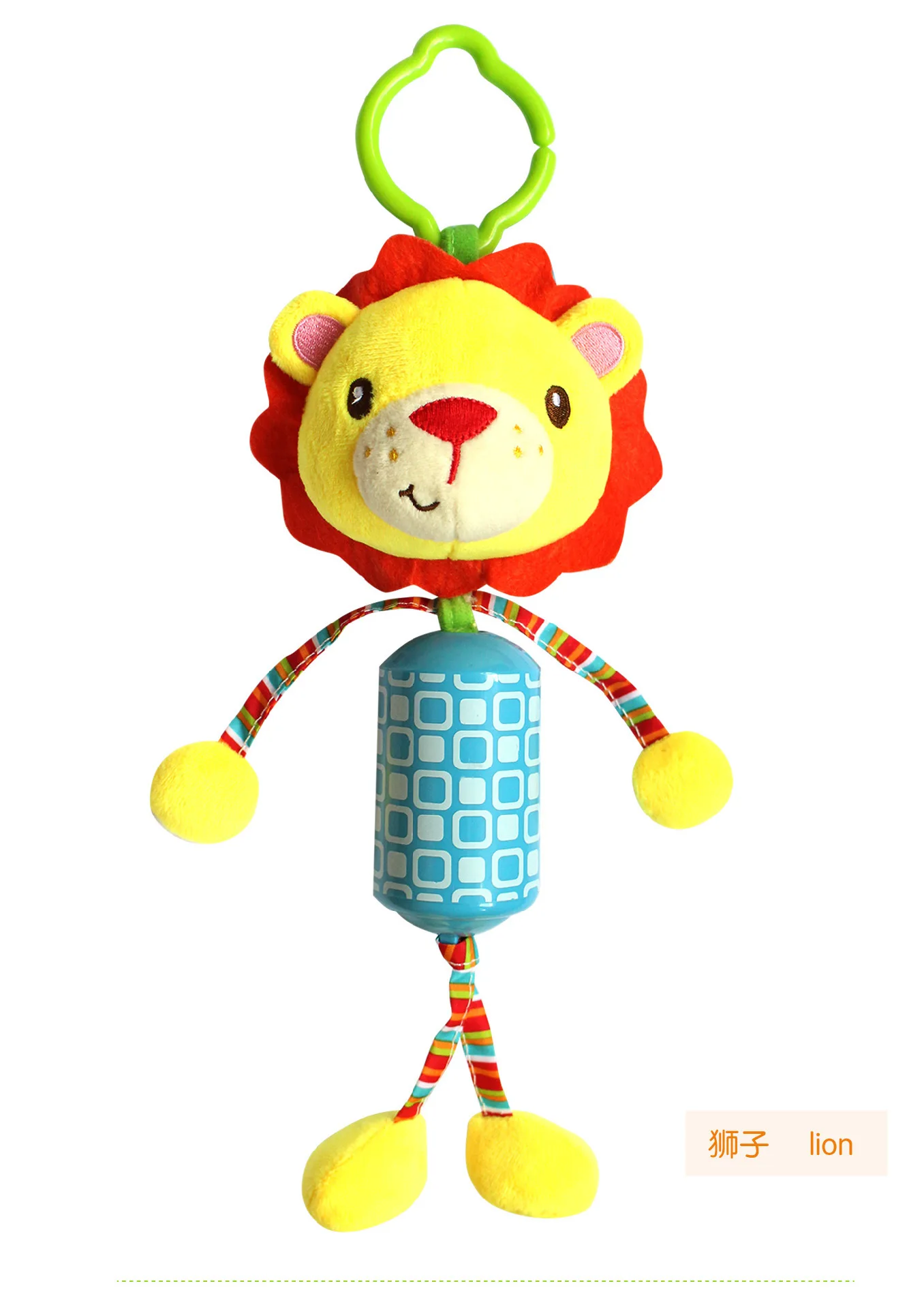 Happy monkey детские плюшевые игрушки мультипликационных животных-средний колокольчик с BB устройством