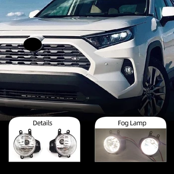 Fog Lights LED Fog Light Headlight For Toyota RAV4 RAV 4 XA50 2019 2020 2021 Halogen Fog Lamp Cover Grille Bezel Frame 1