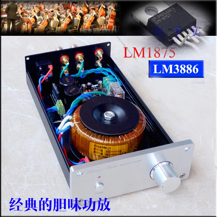 Усилитель мощности LM1875 LM3886 Bluetooth 5 0 68WX2|Усилители мощности| |
