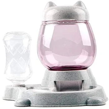 

Pet automatic feeder water dispenser large capacity keep food dry not wet mouth used for small and medium-sized pet and kittens