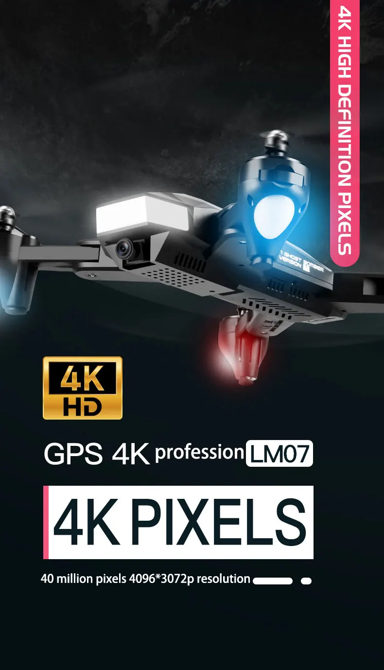 C53 gps Дрон с 4K HD камерой 5G wifi FPV RC Квадрокоптер складной Профессиональный вертолет дистанционного управления дроны игрушка