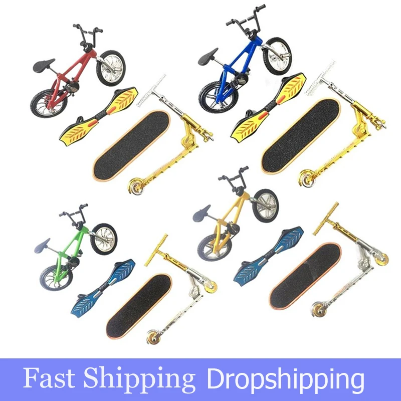 Mini Finger Skateboarding Fingerboard BMX Bicycle Set Fun Skate Boards