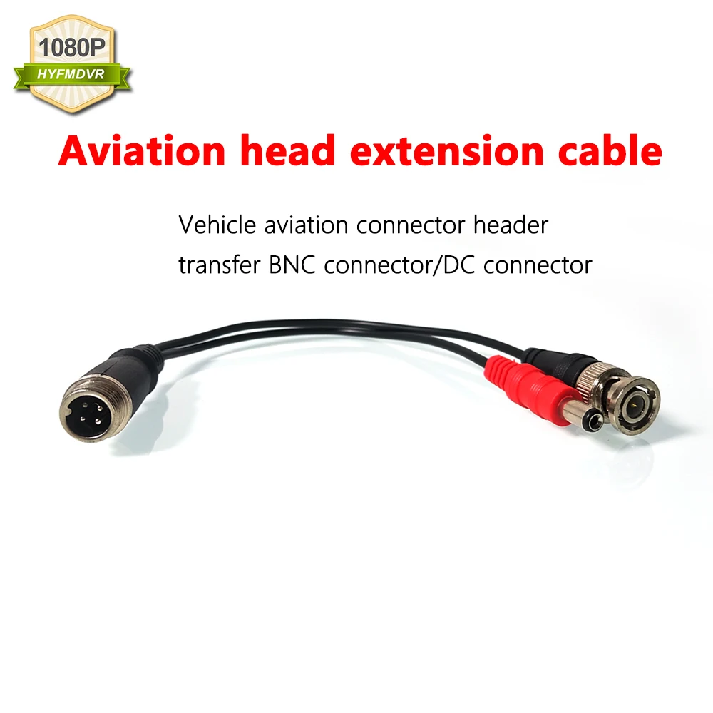 

HYFMDVR Car Display Recorder Wiring Aviation Male to BNC Video Conversion Line