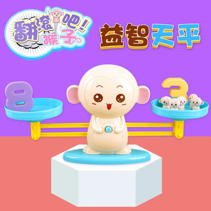 

Douyin Celebrity Style Small Monkey Balance Scale Plastic CHILDREN'S Toy Students Mathematics Word Educational ENLIGHTEN Early E
