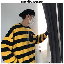 Privathinker, мужская полосатая Осенняя уличная Толстовка, мужская повседневная толстовка с круглым вырезом и длинным рукавом, мужские топы в стиле хип-хоп, свободная одежда