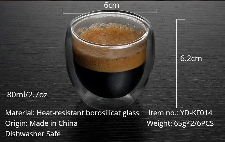 double-wall-insuated-glass-heat-resistant-borosilicate-glass-for-espresso-cups-set_02