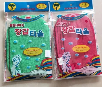 Free shipping 200 pcs/lot italy towel korea glove viscose scrub mitt body scrub glove kessa mitt exfoliating tan glove (normal)