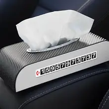 Универсальный заднем сиденье автомобиля висит Автомобильная ТКАННАЯ коробка с изображением карбоновой нити Черный автобумага контейнер для полотенец чехол для межкомнатных дверей для укладки волос