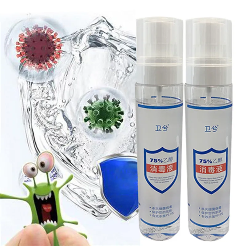 Дезинфицирующее средство для рук без жидкости 5 бутылок 100 мл 75% распыление спирта