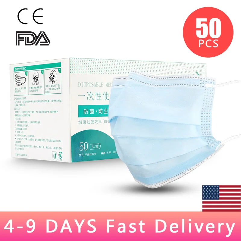 

Fast delivery 6-9 Days 3-layer mask 50pcs Face Mouth Masks Non Woven Disposable Anti-Dust Meltblown cloth Masks Earloops Masks