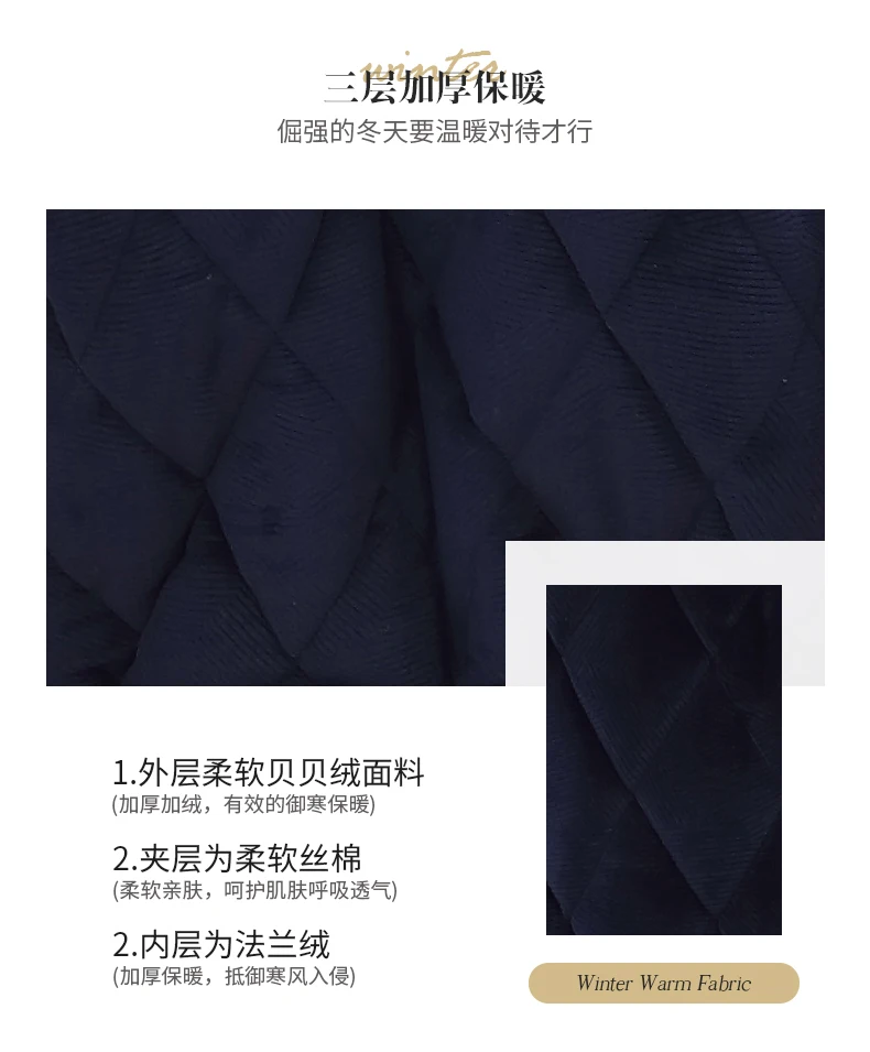 Men's Winter Plush Quilted Lengthened Shawl Bathrobe Home Clothes Long Sleeved Robe Coat men robe thick pijamas hombre robes 3XL