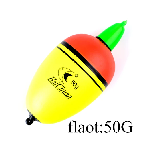 FISH KING 2 шт./компл. 30 г 40 г 50 г EVA Электронный буй морской Рыболовный поплавок океан Рок светящаяся Рыбалка снасти - Цвет: 50g