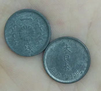 

Japan 1 Cent Copper 1944-1945 15mm Japan Coins Old Original Coin Collectible Edition 100% Real Rare Coins Random Year