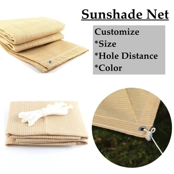 

Khaki Shading Nets Home Use Anti-UV Villa Hotel Terrace Privacy Net Terrace Balcony Privacy Safety Nets Sails Plants Care Covers