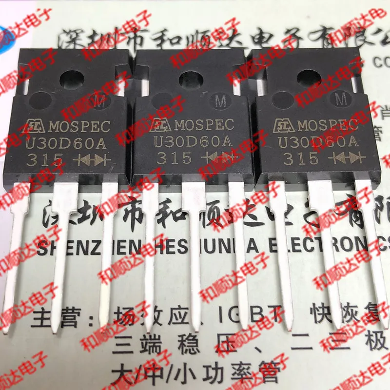 2 шт./U30D60A-247 600V 30A TO247