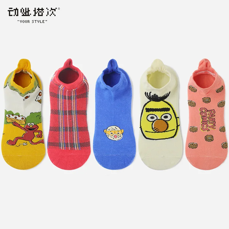 

Socks Spring and Summer Shallow Mouth Socks Fun Socks Girls New Cartoon Animal Socks Cotton Socks Comfortable and Pink Socks