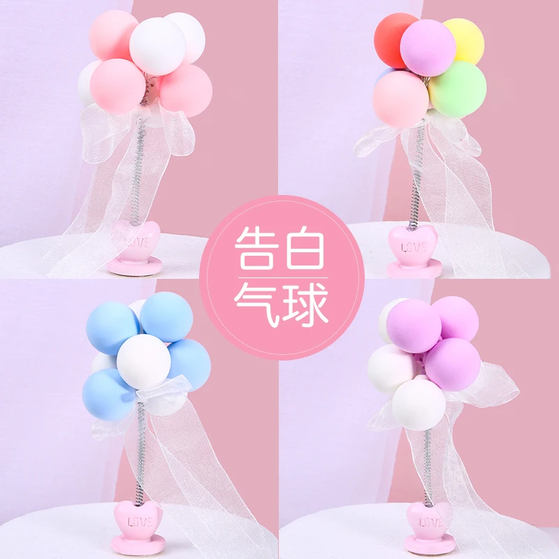 

Colorful Balloons Cake Topper Wedding Birthday Ballons Decor Adult Birthday Baloon One1st Balon Happy Birthday Decor Kids Boys