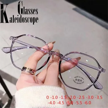 

-1.0 -1.5 -2.0 -2.5 -3.0 -3.5 -4.0 to -6 Finished Myopia Glasses Women Men Polygon Eyewear Students Short-sight Eyeglasses Minus