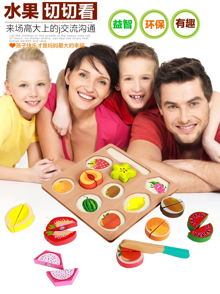 Новые продукты деревянные детские мини игрушечная домашняя кухня игрушки вырезать Фрукты Модель набор девочек и мальчиков и овощей резки