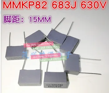 

Mmkp82 correction capacitance 630v683j 0.068uf P = 15mm