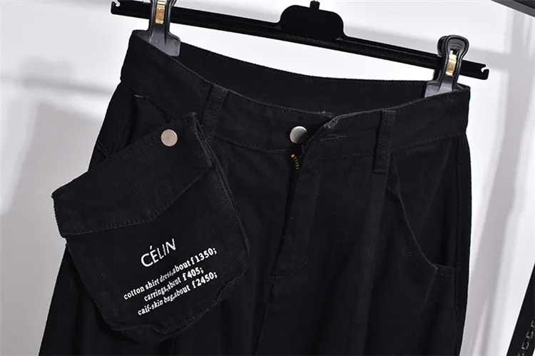 Осенние женские джинсы, свободные штаны-шаровары, женские джинсы, корейские джинсовые штаны длиной до щиколотки с сумкой