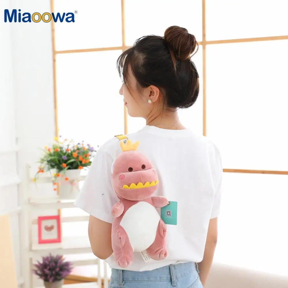 15/30 см Kawaii динозавр плюшевая сумка подвеска с мультяшным монстром детский Ранец из плюша милые мягкие животные игрушки куклы для детей; подарок для девочек