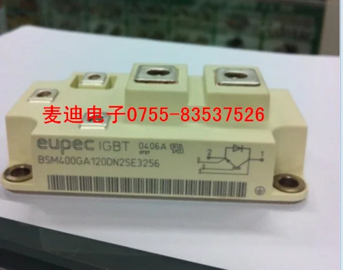 BSM300GA120DN2S BSM400GA120DN2S BSM200GA120DN2S денежной наличности- MDDZ