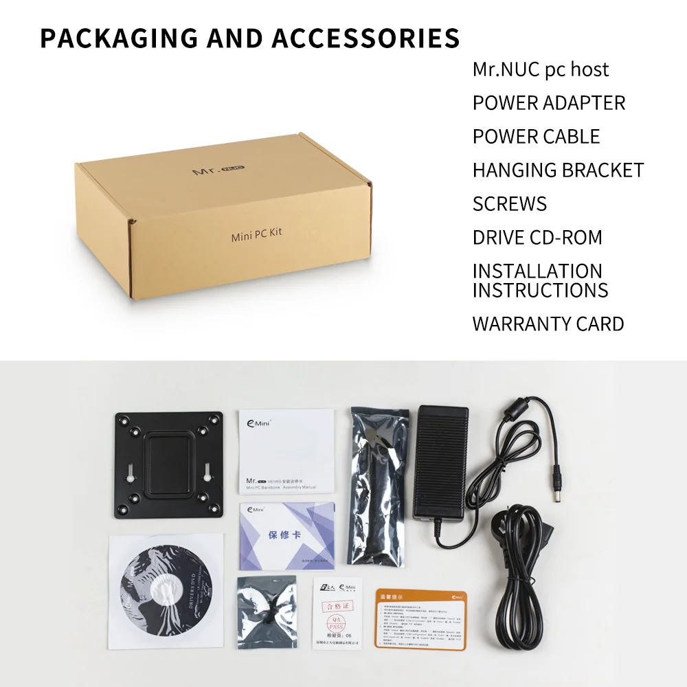 Процессор Intel Nuc 7th Gen 7500U процессор мини ПК DDR4 E. Mini V6 Barebone|Мини ПК| |