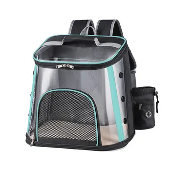 

Deluxe Pet Carrier Backpack Breathable Pet Backpack Traveling Cat Carrier Bag Backpack Cross-border Outdoor Transporter Cat