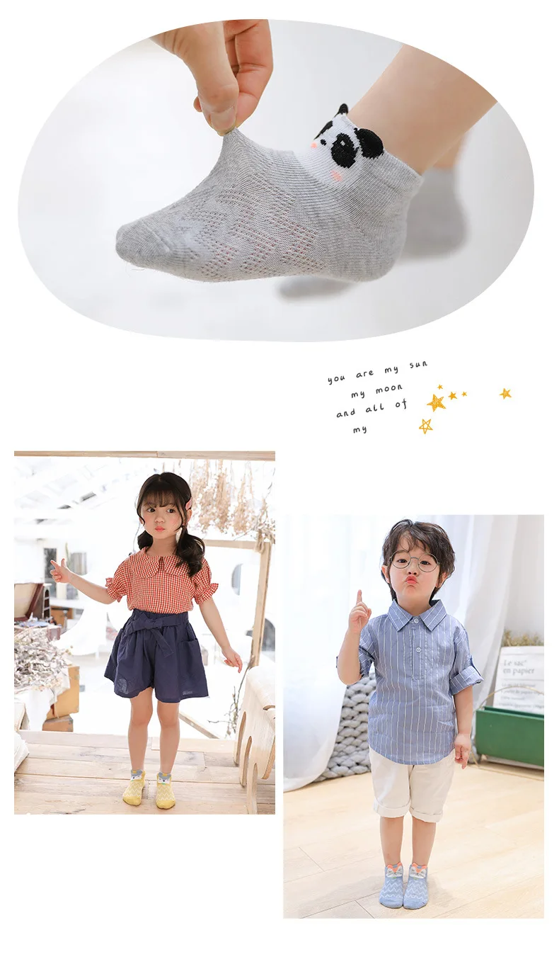 Min liu Spell- Thin Spring Summer New Style Cartoon Men And Women Children No-show Socks Baby Cotton Socks Mesh Breathable