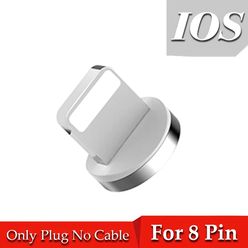 Only 8 Pin Plug 5А Магнитный кабель type-C кабель супер зарядный кабель для huawei Mate30 pro p30 p20 Micro usb 8 Pin Магнит Usb кабель каво магнетико - Цвет: Only 8 Pin Plug
