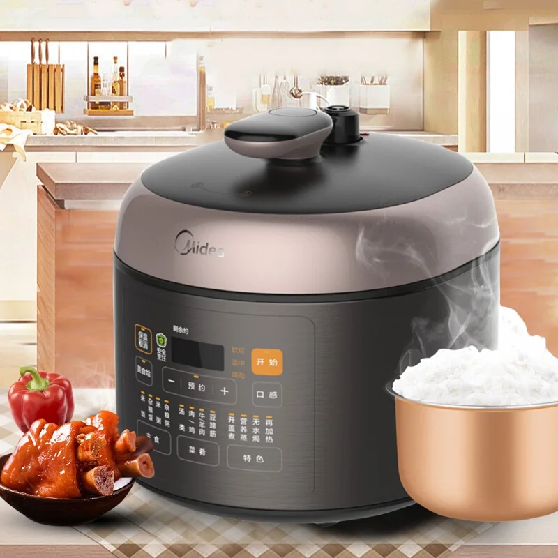 Электрическая скороварка Midea 220 В л |