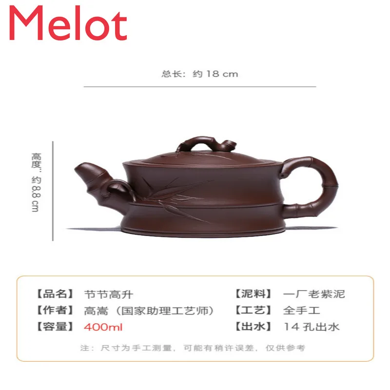 

Yixing purple clay teapot pure handmade genuine ore old Purple mud bamboo large household teapot and tea set