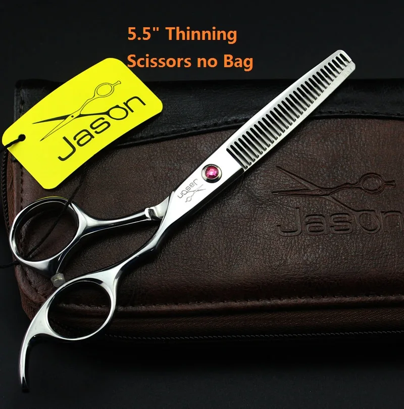 LZS0636 55 no bag 6,0 ”Jason Высший сорт Парикмахерские ножницы Япония 440C Профессиональные Парикмахерские ножницы для стрижки волос LZS0567 - Цвет: LZS0636 55 no bag