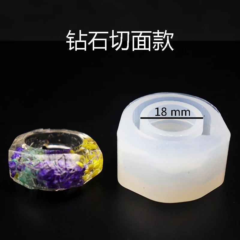 QIAOQIAO DIY Алмазная плоская форма кольцо подвеска «сделай сам» силиконовая высушенная форма цветок ювелирные аксессуары инструменты оборудование смолы формы - Цвет: MJ234