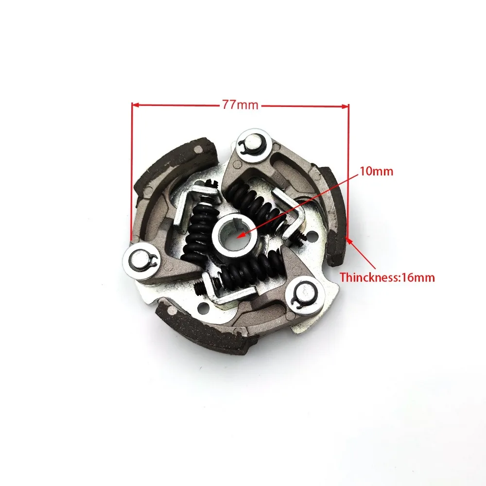 Мини Мото клатч для 37cc 39cc 40cc 2 тактный двигатель с водяным охлаждением карманный велосипед CAG MTA4 MT-A4 C1 Мини Мото