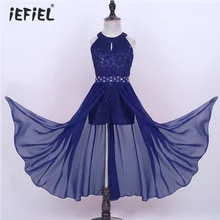 Детские платья для девочек; вечерние и свадебные кружевные платья принцессы с цветочным рисунком для девочек; vestidos Infantil; длинное платье макси без рукавов