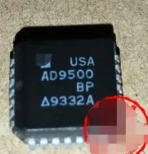 IC новый 100% AD9500BP
