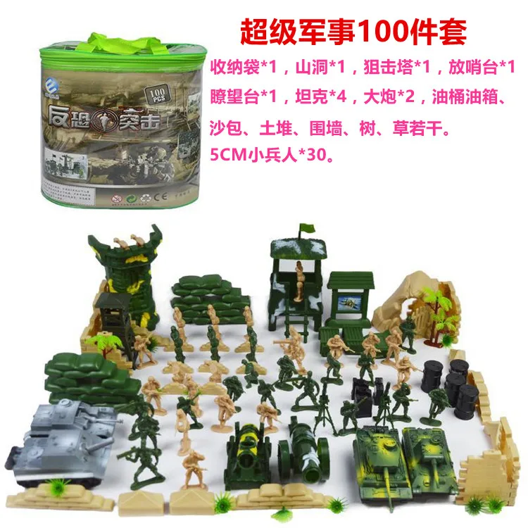Пластиковая игрушка xiao bing ren 80 модель после Второй мировой войны морские аксессуары солдат готовая продукция