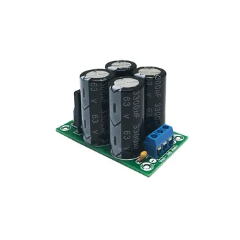 

Positive and negative voltage dual power supply amplifier audio rectifier filter power supply pond 63V13200F finished product