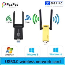 Carte réseau sans fil USB 3.0, 1200Mbps, adaptateur pour ordinateur de bureau, dongle d'antenne