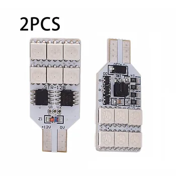 

12 LED Colorful RGB Remote Control Car Dome Light T10 5050 LED Bulbs Reading Lights Vehicle Indicator Lamp DC12V