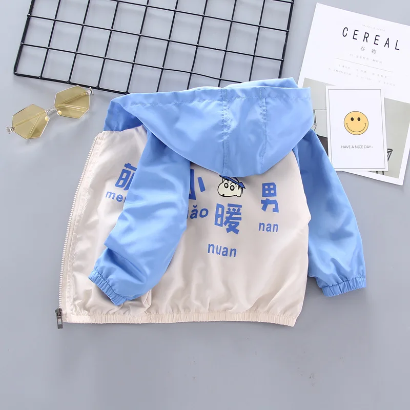 

Retail Children's Clothing Baby Boy's Outerwear Boy Top Wear Chinese Word Fall Clothes