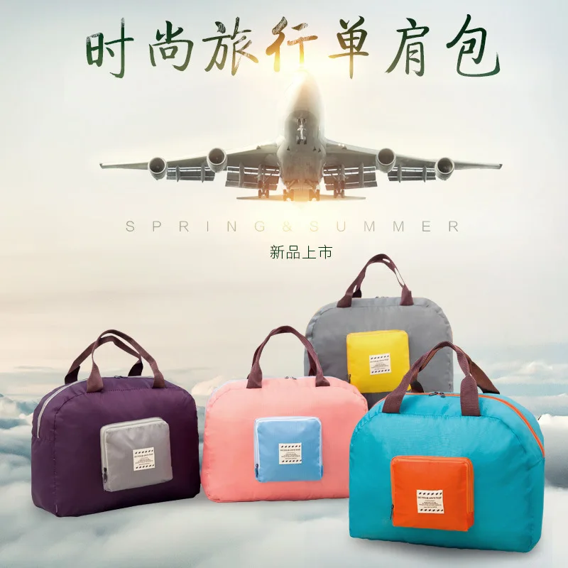 Manufacturers Wholesale Korean-style Folding WOMEN'S Shoulder Bag Travel Bag Nylon Waterproof Ultra-Light Casual Shoulder Shoppi